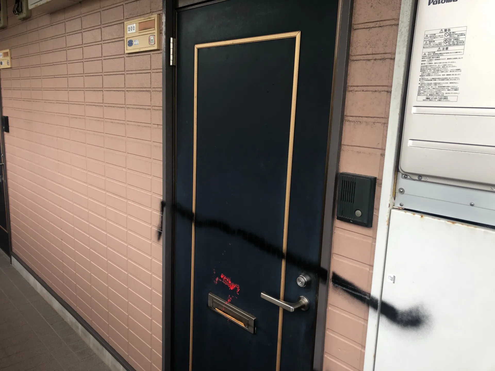 福岡市で鍵穴に接着剤をされたら「鍵当番さん」へ　修理・交換いたします。