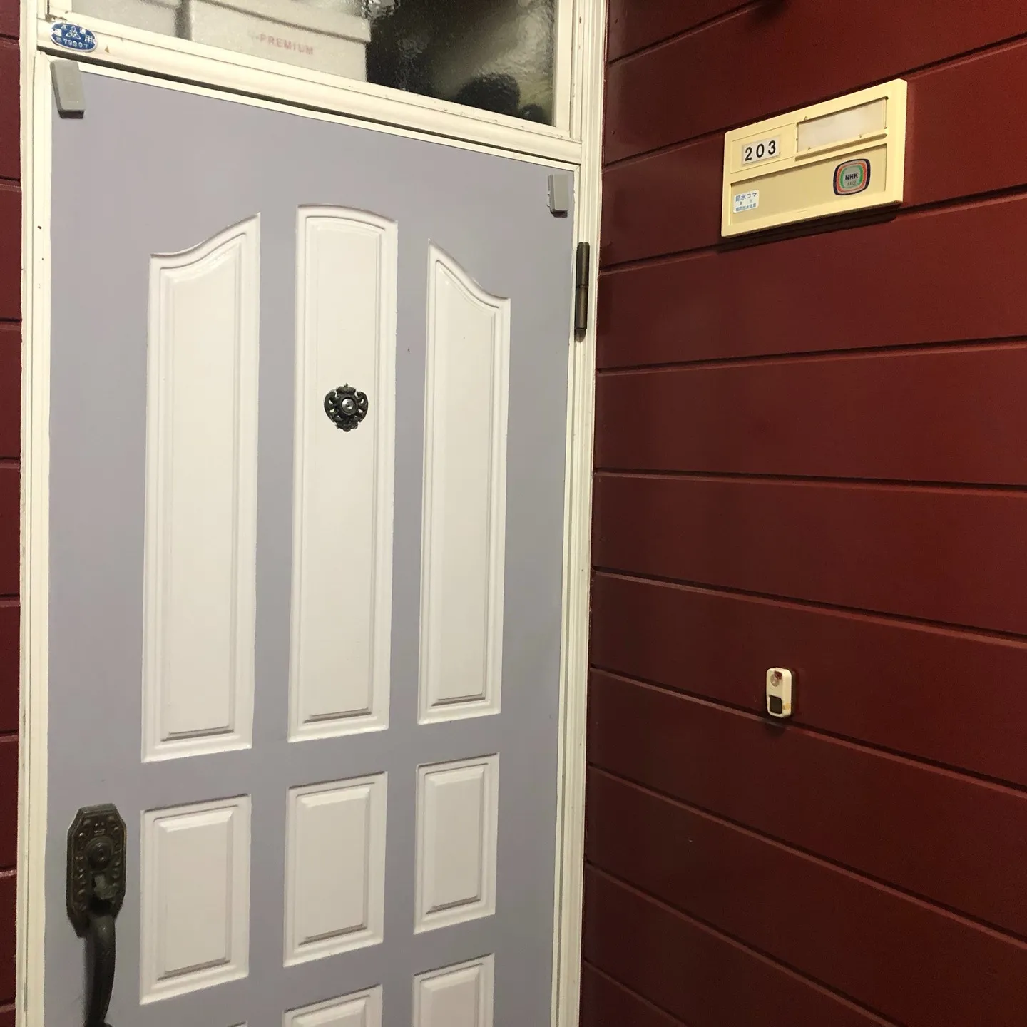 🔑 今日はステキな西区小戸でお仕事してきました〜！🚪✨ 