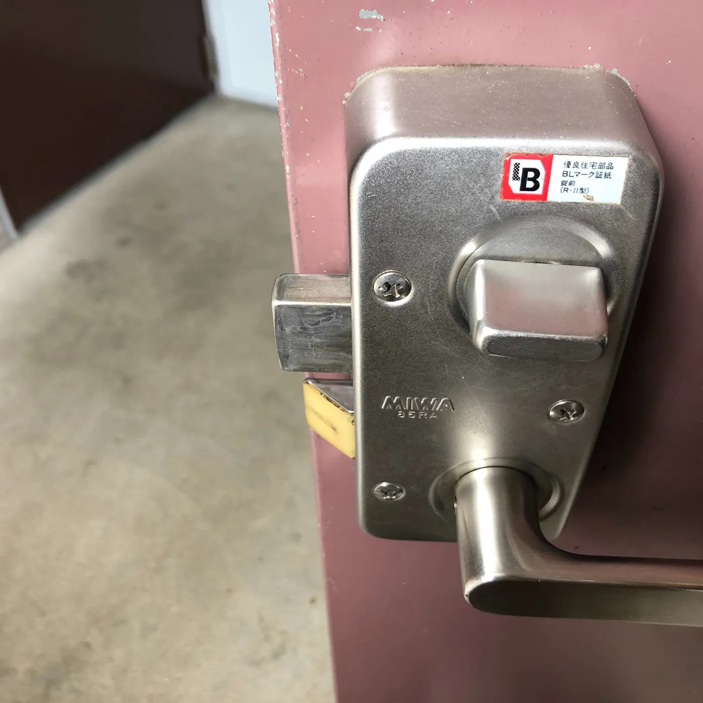 福岡市西区内浜で、「鍵を失くして家に入れない！」というトラブ...