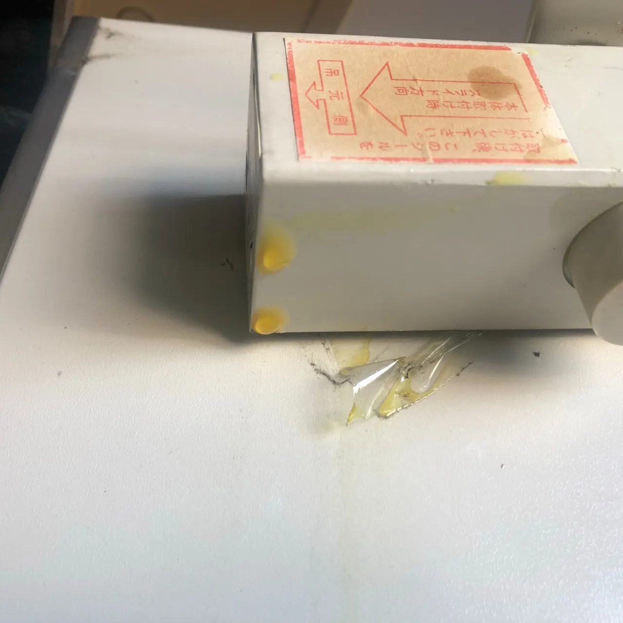 ドアがスムーズに閉まらない原因は？ 🔧